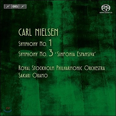 Sakari Oramo Į Ҽ:  1, 3 'Ȯ' (Carl Nielsen: Symphony No.1, No.3 'Sinfonia Espansiva') ī , ο Ȧ ϸ