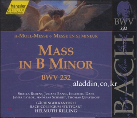 Helmuth Rilling : b ̻ (Bach: Mass in b minor BWV232)