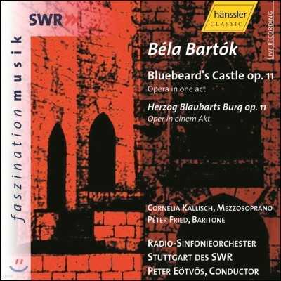 Peter Eotvos 바르톡: 푸른 수염 공작의 성 (Bartok: Bluebeard's Castle Op.11)
