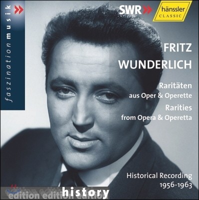 Fritz Wunderlich 희귀 아리아집 (Rarities from Opera and Operetta)