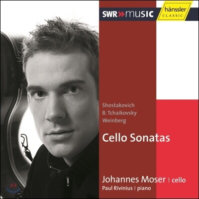 Johannes Moser 쇼스타코비치 / 차이코프스키 / 바인베르크: 첼로 소나타 (Shostakovich / Tchaikovsky / Weinberg: Cello Sonatas)