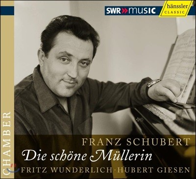Fritz Wunderlich Ʈ: Ƹٿ Ѱ ư (Schubert: Die Schone Mullerin D795)