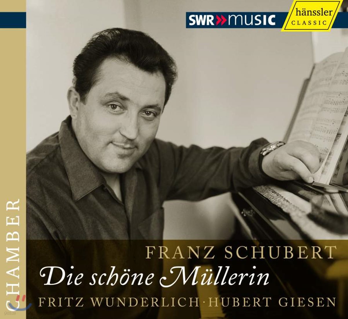 Fritz Wunderlich 슈베르트: 아름다운 물방앗간 아가씨 (Schubert: Die Schone Mullerin D795)