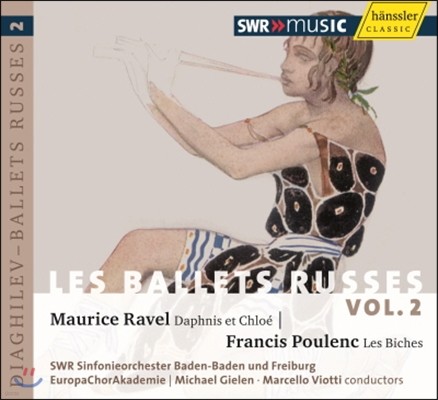 Michael Gielen / Marcello Viotti 러시아 발레단을 위한 음악 2집 (Les Ballets Russes Vol.2)