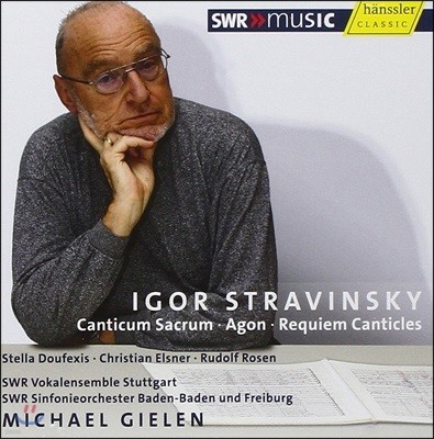 Michael Gielen ƮŰ: ĭƼ ũ,  ĭƼŬ (Stravinsky: Canticum Sacrum, Requiem Canticles)