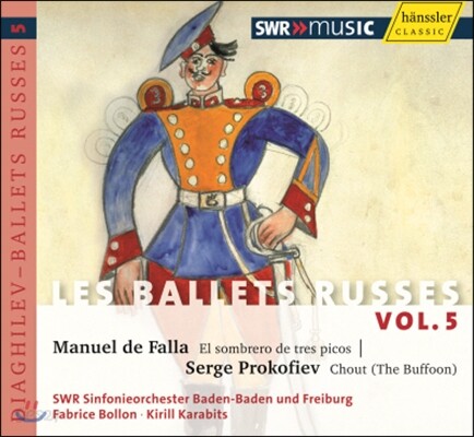 Kirill Karabits 러시아 발레단을 위한 음악 5집 (Les Ballets Russes Vol.5)