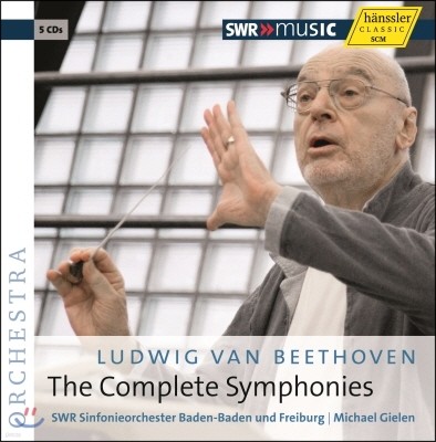 Michael Gielen 亥:   (Beethoven: The Complete Symphonies)