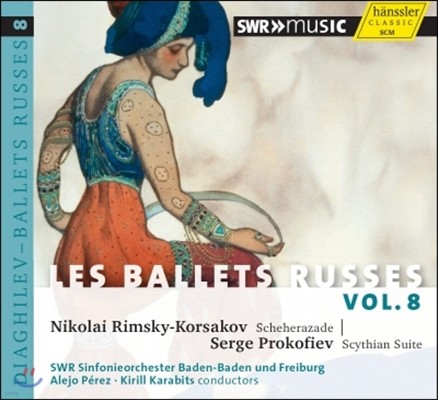 Kirill Karabits 러시아 발레단을 위한 음악 8집 (Les Ballets Russes Vol.8)