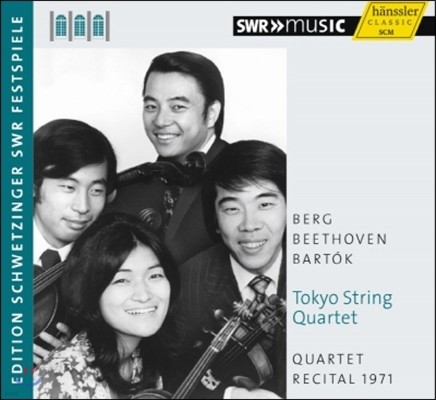 Tokyo String Quartet 베르크 / 베토벤 / 바르톡: 현악 사중주 (Berg / Beethoven / Bartok:　String Quartets)
