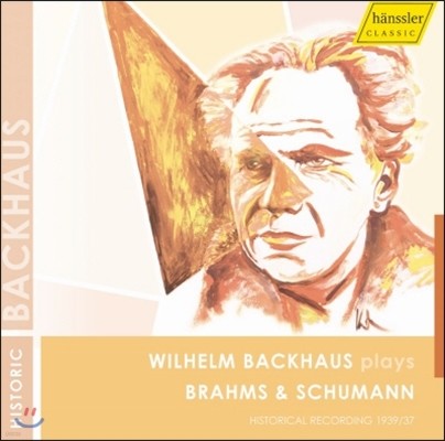 Karl Bohm / Wilhelm Backhaus 브람스 / 슈만: 피아노 협주곡 (Brahms / Schumann: Piano Concertos)