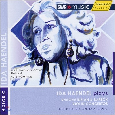 Ida Haendel 바르톡 / 하차투리안: 바이올린 협주곡 (Bartok / Khachaturian: Violin Concertos)