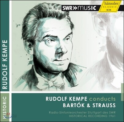 Rudolf Kempe 슈트라우스: 차라투스트라는 이렇게 말했다 / 바르톡: 이상한 중국 관리 (R. Strauss: Also Sprach Zarathustra / Bartok: The Miraculous Mandarin)