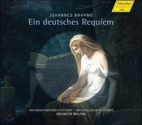 Donna Brown :   (Brahms: Ein Deutsches Requiem Op.45)