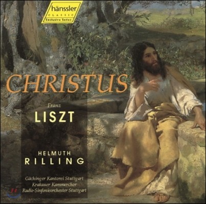 Helmuth Rilling Ʈ: ũ (Liszt: Christus)