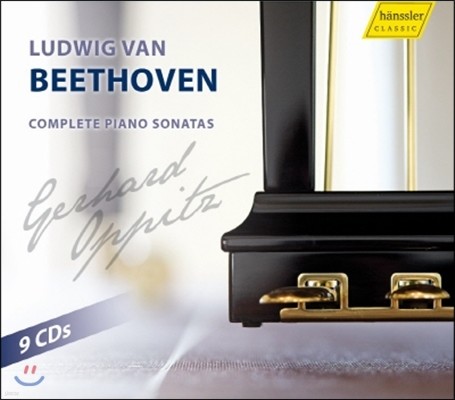 Gerhard Oppitz 亥: ǾƳ ҳŸ  (Beethoven: Complete Piano Sonatas)