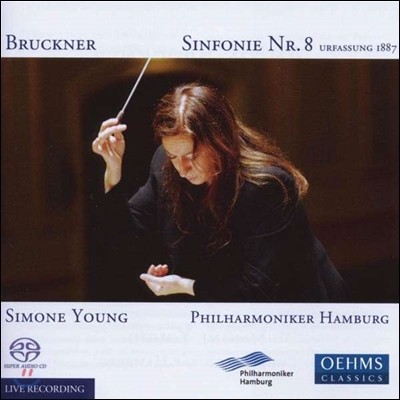 Simone Young 브루크너: 교향곡 8번 - 1887 오리지널 버전 (Bruckner: Symphony No. 8 in C minor)