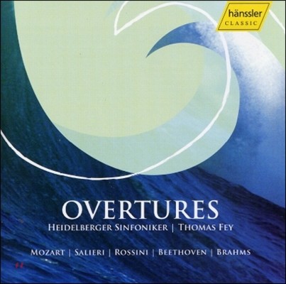 Thomas Fey 살리에리 / 모차르트 / 베토벤: 서곡 모음집 (Salieri / Mozart / Beethoven: Overtures)