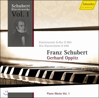 Gerhard Oppitz Ʈ: ǾƳ ǰ 1 (Schubert: Piano Works Vol.1)