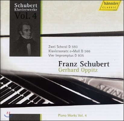 Gerhard Oppitz Ʈ: ǾƳ ǰ 4 (Schubert: Piano Works Vol.4)