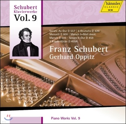 Gerhard Oppitz Ʈ: ǾƳ ǰ 6 (Schubert: Piano Works Vol.6)