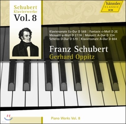 Gerhard Oppitz Ʈ: ǾƳ ǰ 8 (Schubert: Piano Works Vol.8)