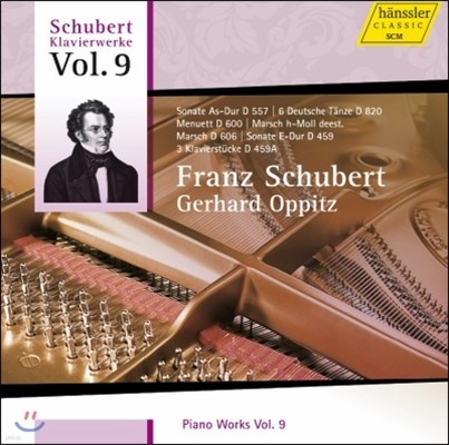 Gerhard Oppitz 슈베르트: 피아노 작품집 9집 (Schubert: Piano Works Vol.9)