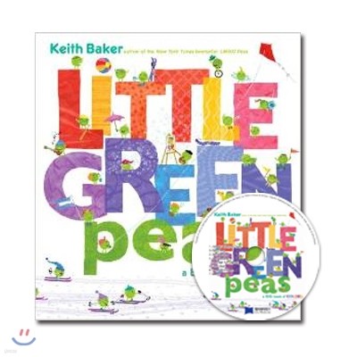 [ο]Little Green Peas