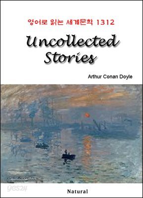 Uncollected Stories - 영어로 읽는 세계문학 1312