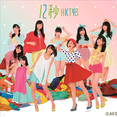 HKT48 - 12 (CD+DVD) (Type C)