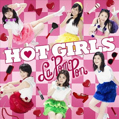 La PomPon ( ) - Hot Girls (CD+DVD) (ȸ B)