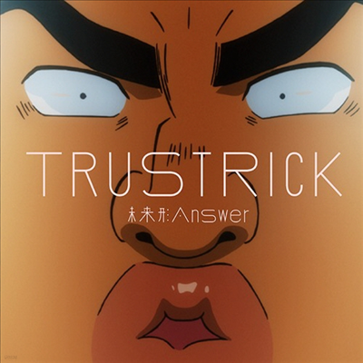 Trustrick (ƮƮ) - ڱAnswer E.P. (CD)