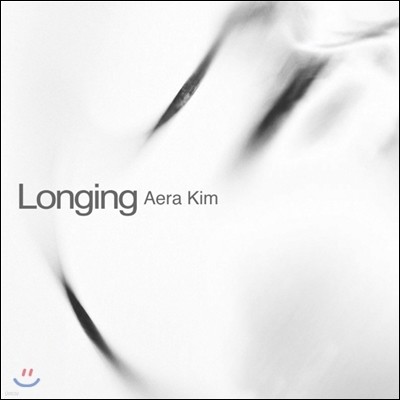 김애라 5집 - Longing