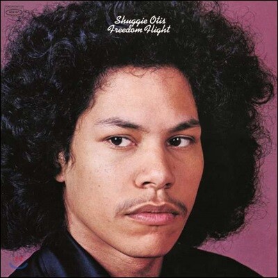 Shuggie Otis — Freedom Flight 셔기 오티스 2집 앨범 커버