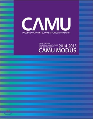 CAMU MODUS 2014-2015