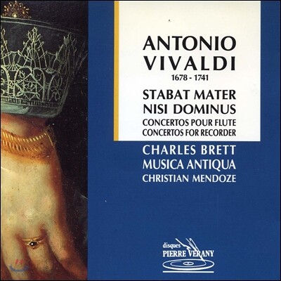 Musica Antiqua 비발디: 스타바트 마테르, 니시 도미누스, 리코더 협주곡 (Vivaldi: Stabat Mater, Nisi Dominus, Recorder Concertos)