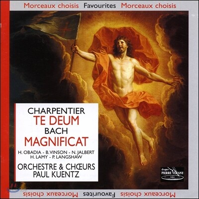 Orchestra Paul Kuentz 샤르팡티에: 테 데움 / 바흐: 마니피카트 (Charpentier: Te Deum / Bach: Magnificat)
