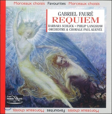 Orchestra Paul Kuentz 포레: 레퀴엠 (Faure: Requiem)