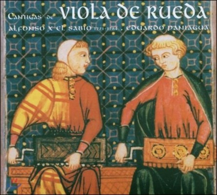 Eduardo Paniagua  10: ŵ  ĭƼ (Alfonso X: Viola de Rueda [Hurdy-Gurdy] Cantigas)