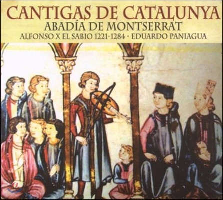 Eduardo Paniagua īŻ ĭƼ -  10: Ʈ   (Cantigas de Catalunya - Alfonso X: Abadia de Montserrat)