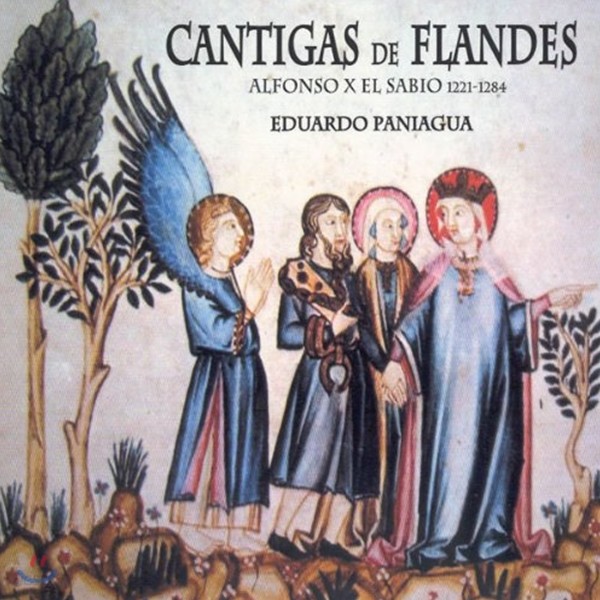 Musica Antigua 알폰소 10세: 플랑드르의 칸티가 (Alfonso X El Sabio: Cantigas de Flandes) 무지카 안티구아