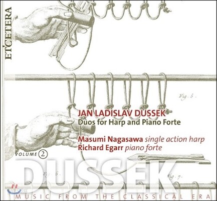 Masumi Nagasawa 뒤섹: 하프와 피아노를 위한 이중주 작품집 (Jan Ladislav Dussek: Duos for Harp and Piano Forte)