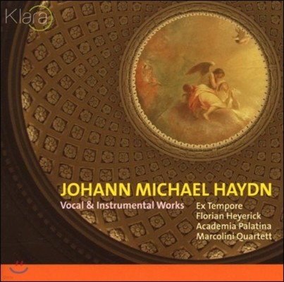 Ex Tempore Ͽ ̵: ǰ  ǰ (M. Haydn: Vocal & Instrumental Works)