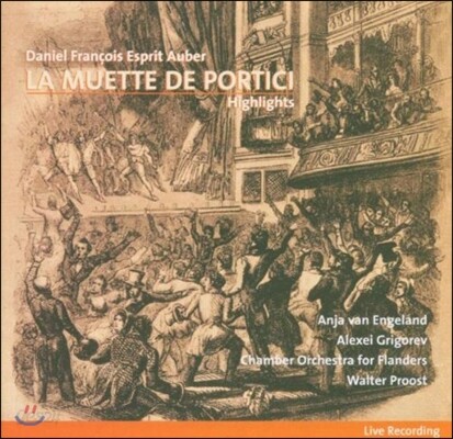 Walter Proost 오베르: '포르티치의 벙어리' 여인 하이라이트 (D.F.E. Auber: La Muette de Portici)