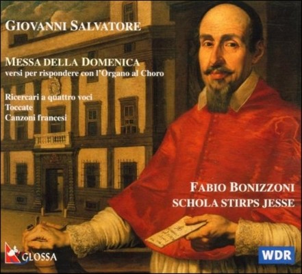 Fabio Bonizzoni ䷹:  ̻ / ٸ: īŸ (Salvatore: Messa Della Domenica / Lambardo: Toccata)