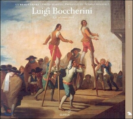La Real Camara 보케리니: 후기 삼중주집 (Boccherini: Late String Trios Op.54 Nos.2, 4-6)