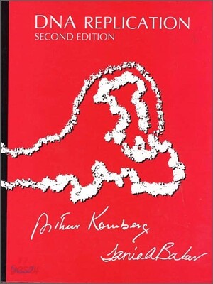 DNA Replication, 2/E