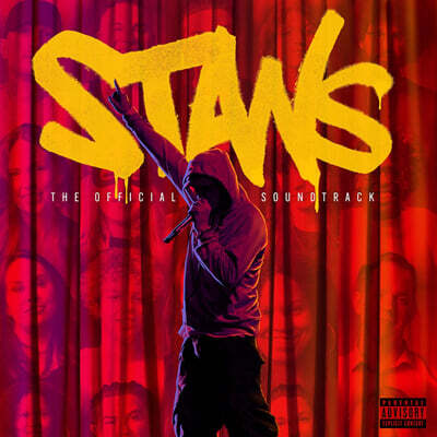 Eminem — 스탠스 다큐멘터리음악 (Eminem: STANS Soundtrack) 앨범 커버