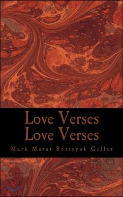Love Verses Love Verses