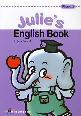 Julie's English Book Phonics 2
