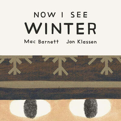 Now I See Winter